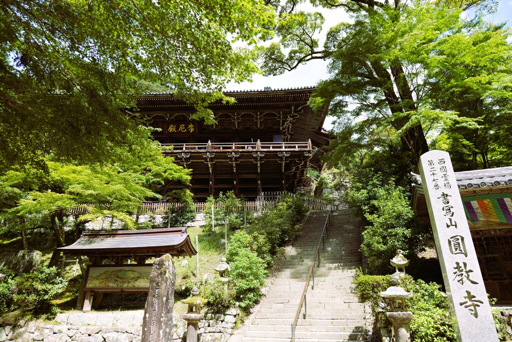 書写山圓教寺‗12