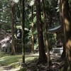 書写山圓教寺‗18