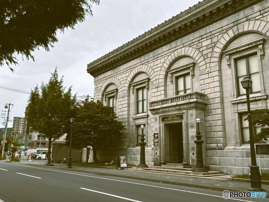 重厚なる歴史の証