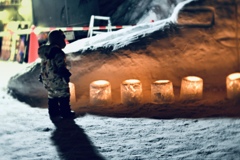 ひかりのホーム