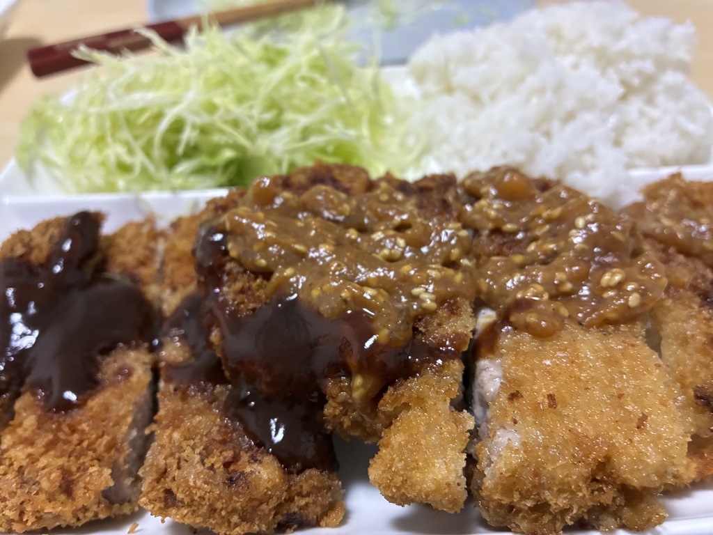 とんかつ作ってくれた