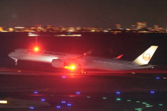 マックスパワーテイクオフ