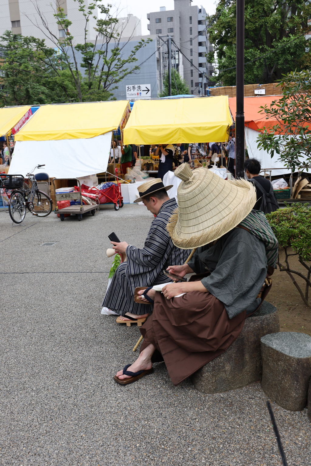 浪人 タイムトラベラー