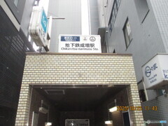 伝説のハマスタライブ　盛りだくさん演出の裏話