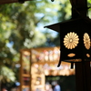 川越氷川神社　縁むすび風鈴⑥