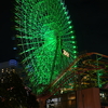 横浜観光　みなとみらい⑦