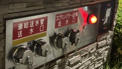 何気ないもの