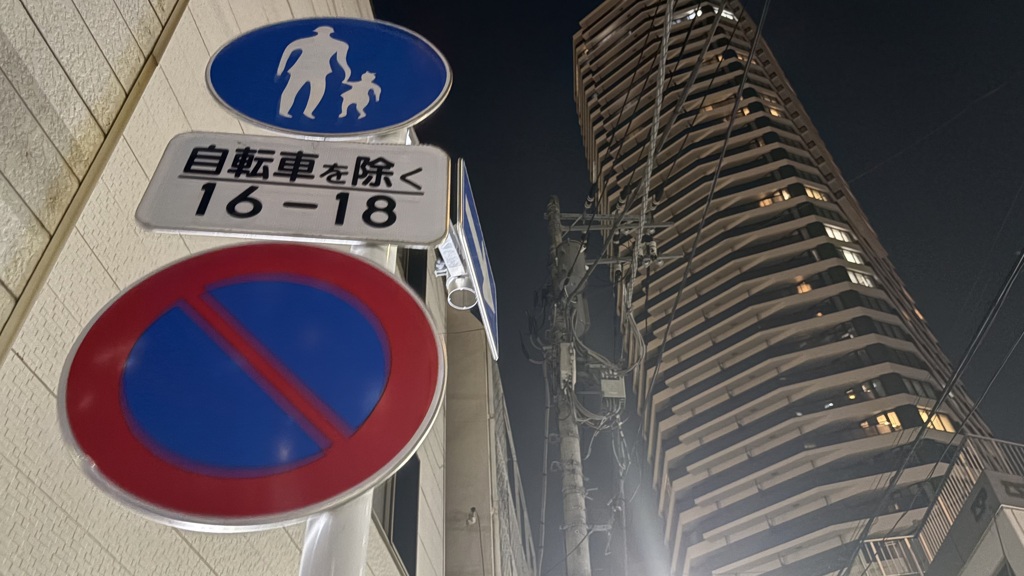標識1