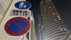 標識1