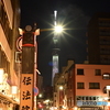 NZF_4202