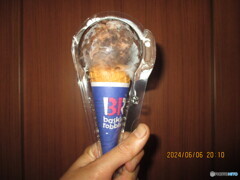 ＴＲＩＰＬＥ　ＣＨＯＣＯＬＡＴＥ　ＢＲＥＡＫ