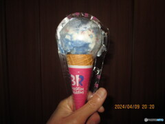 ＣＯＮＡＮ　ＥＤＯＧＡＷＡ’Ｓ　ＹＯＧＵＢＥＲＲＹ　ＩＣＥ