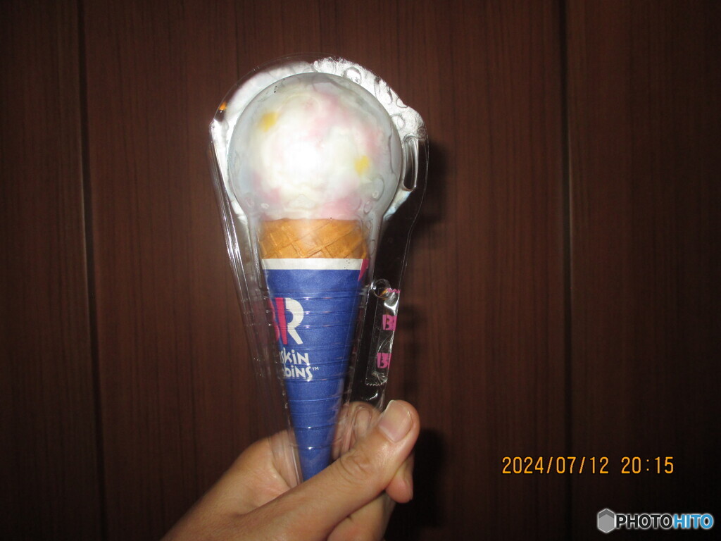 ＳＵＰＥＲ　ＳＴＡＲ　ＤＯＵＢＬＥ　ＧＲＡＰＥ