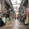 新小岩にて