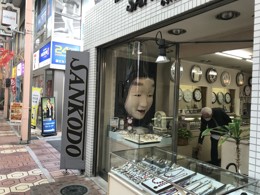 新小岩にて