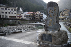 日本一の鯉のぼりの里  杖立温泉
