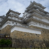 白鷺城