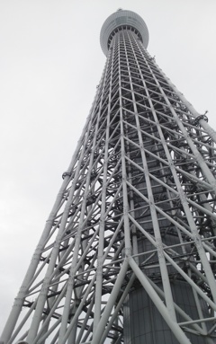 まてんろう