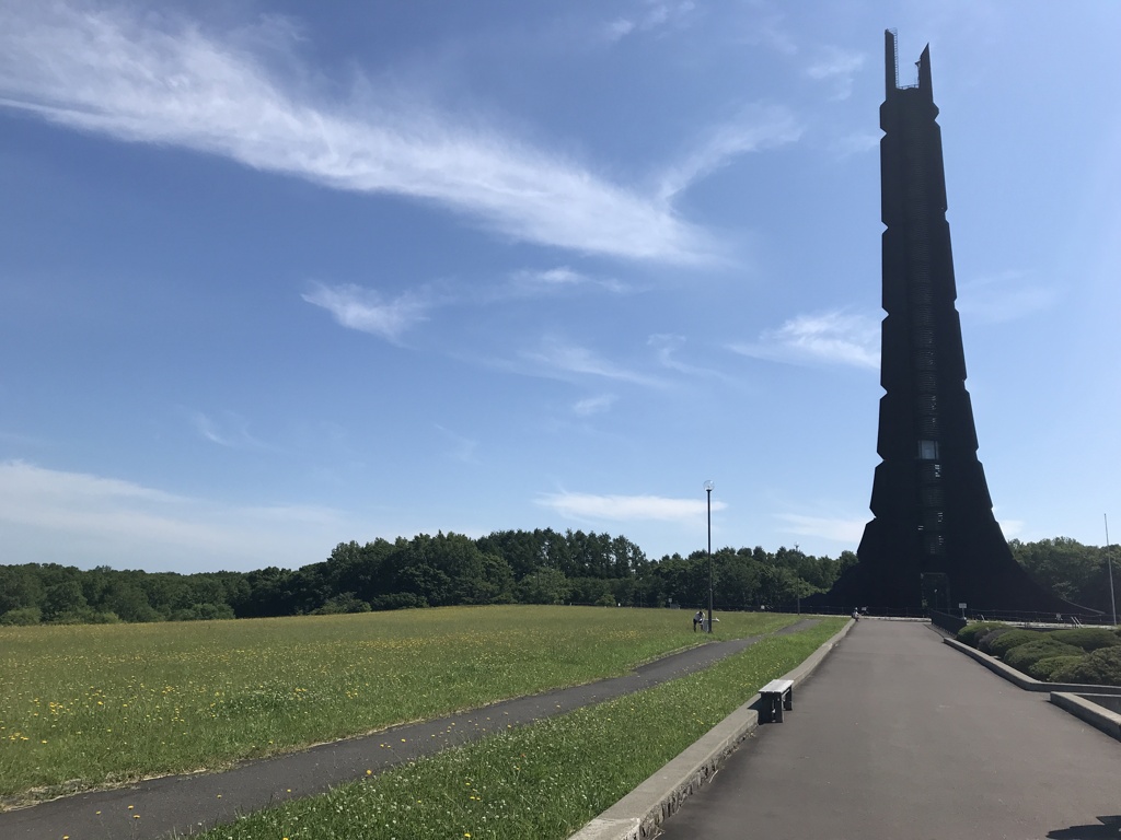 在りし日の北海道百年記念塔