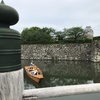 白鷺城