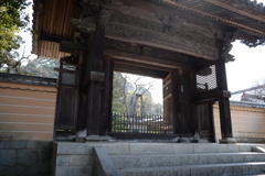 荘厳