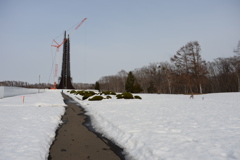 北海道百年記念塔