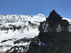 残雪