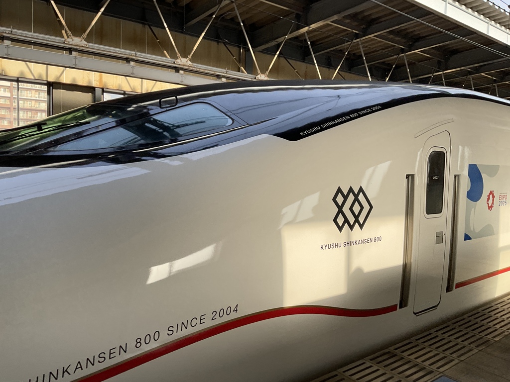 つばめ 326号