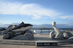 マグロと勝負！