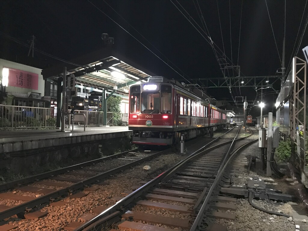 終着駅