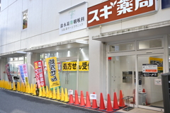 黄色赤色茶色