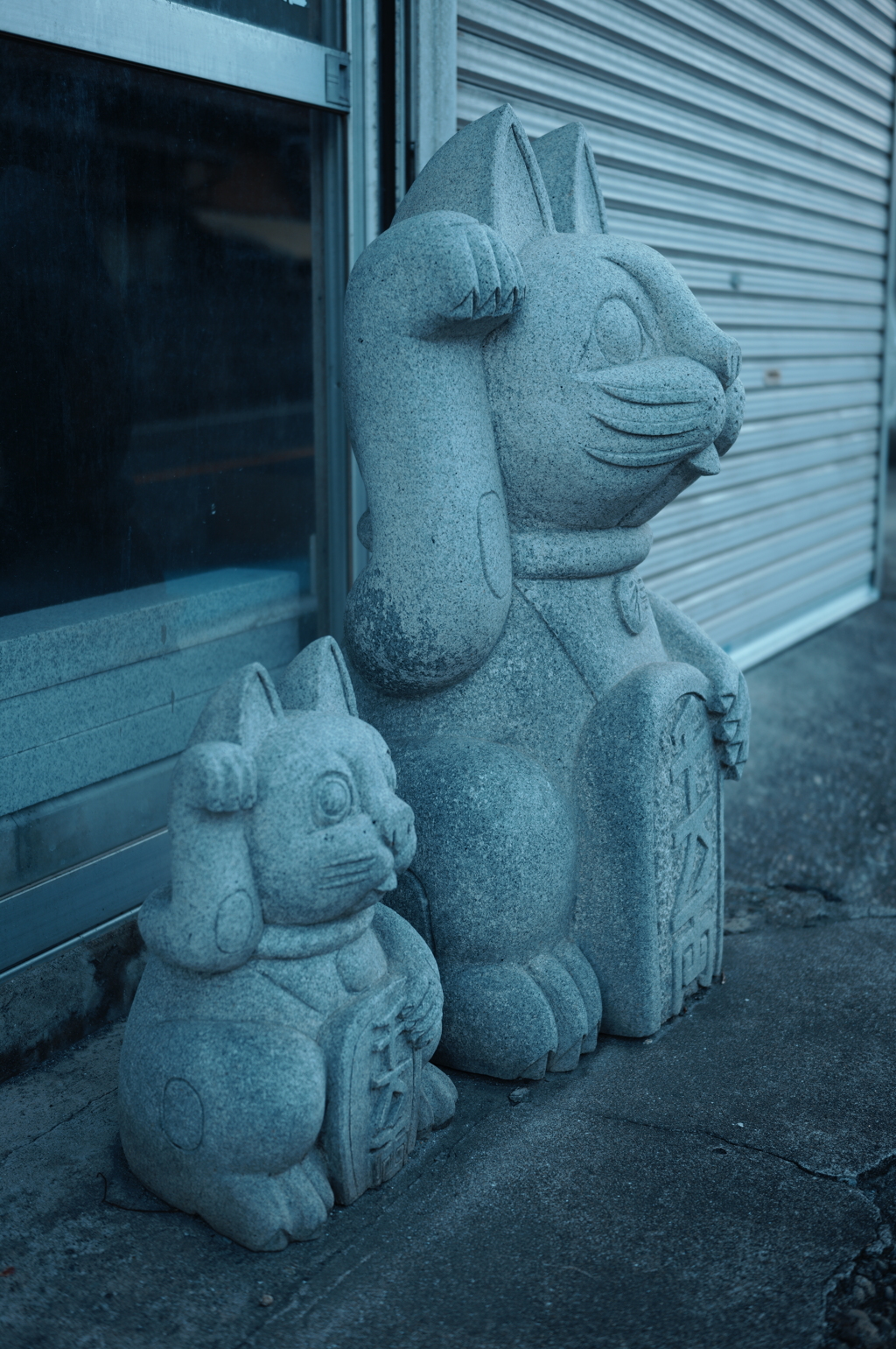 招き猫親子