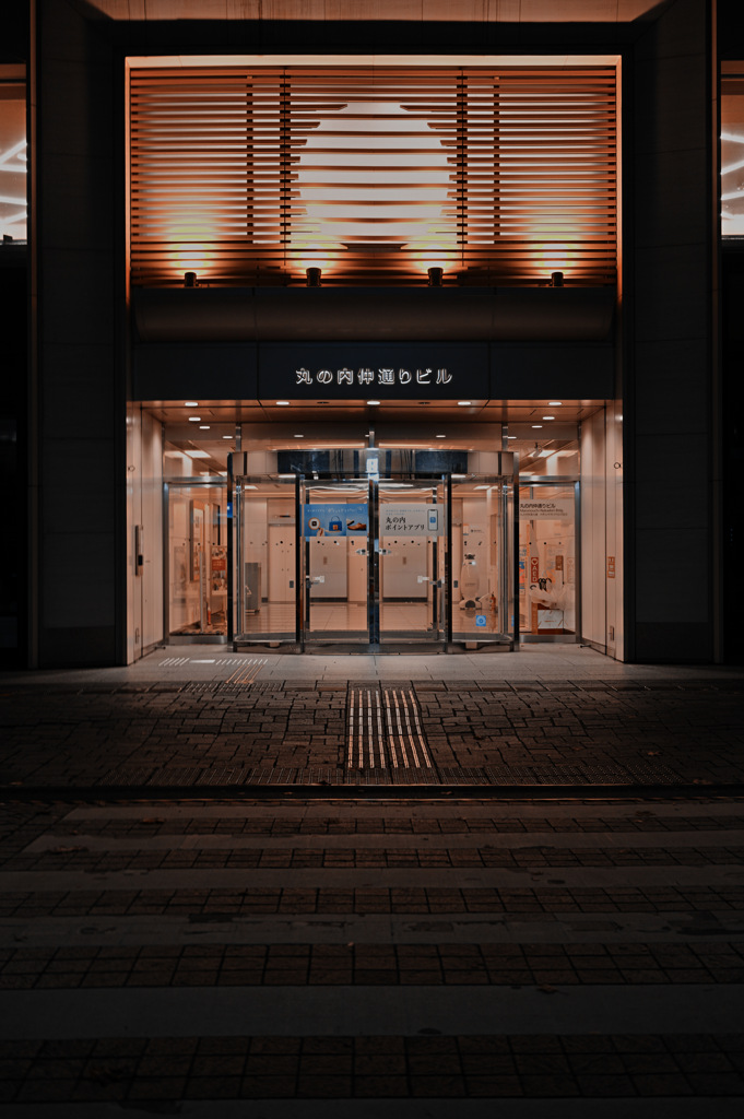 都会の夕日