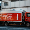 コカ・コーラ