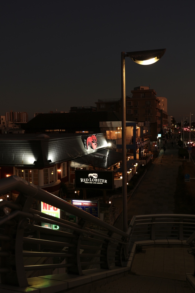 レッドロブスター