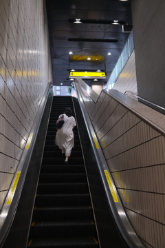 Up