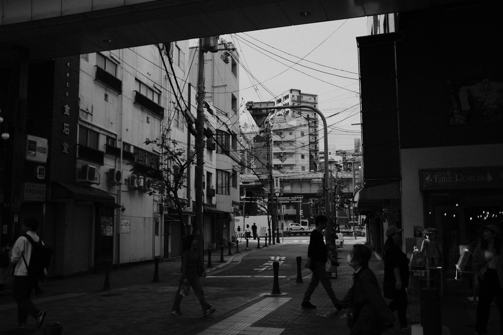 Another Street
