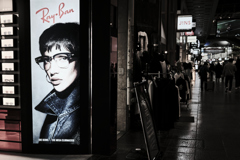RayBan