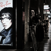 RayBan