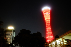 Shining Tower