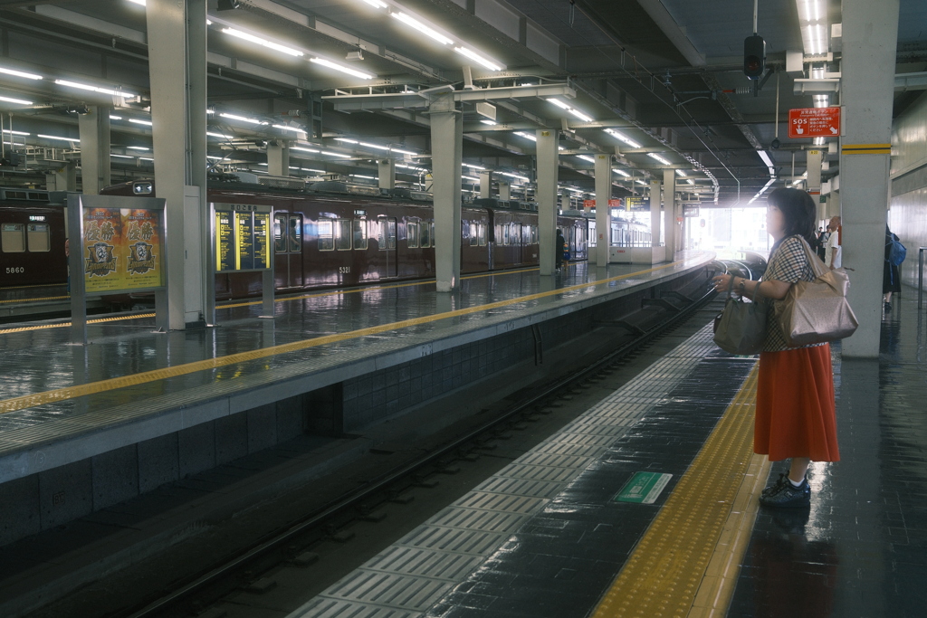 Station