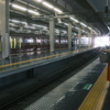Station