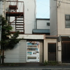 Street in Kyoto