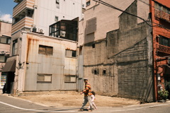 Cuban Nega
