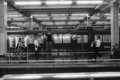 Station
