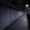 Street of japan