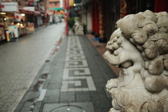 Chinatown
