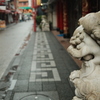 Chinatown