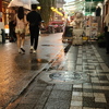 Chinatown