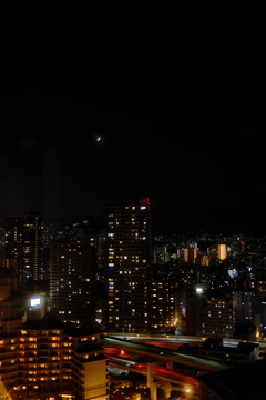 Go to the moon